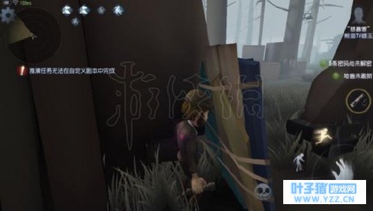 《第五人格》人皇进阶教程 人皇正确有效放