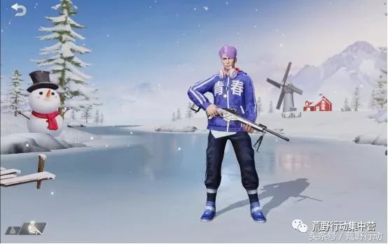 荒野行动:AWM的霸主地位不可撼动?那是在