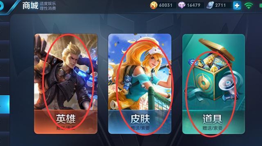 ҫ Ӣ۵߻ȫҪȯ ѱʾ