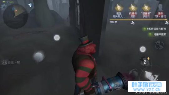 第五人格:会玩杰克没什么了不起的,这才是