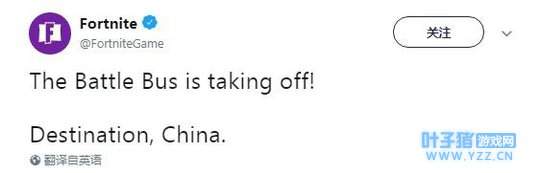 ������֮ҹ���ٷ�ɹͼ �򼴽����й���ʽ��