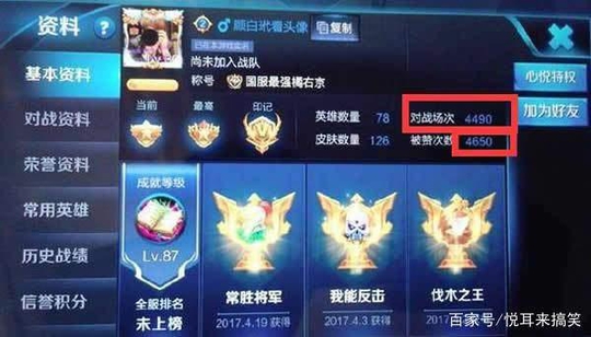 ҫǿʤʳ¯ְҵѡֶﲻ