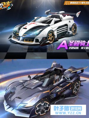 ����QQ�ɳ���ʷ�ϵ�һ���Դ��⻷����A��