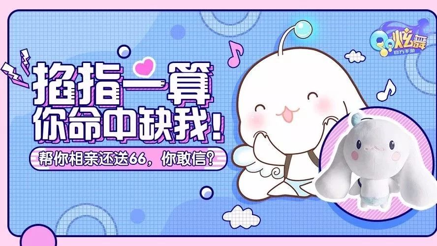 ����66�����͸��㣬���������ֻ�ܰ��㵽