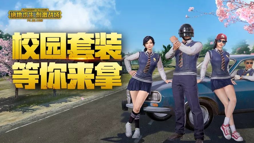 【小白裙有礼】讲真,这个活动应该是萌妹的