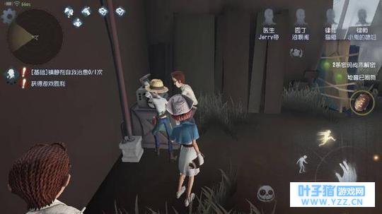 第五人格:求生者三大最佳T1阵容流派,最后