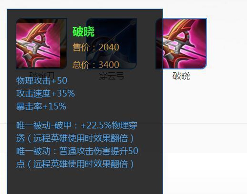 ������ҫ���°汾��Щ���ֹ�Ȼǿ����������