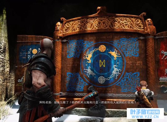 �����¡�ս���뱱ŷ�ǵ���������ϵ