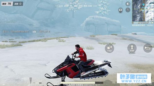 荒野行动:新版本最稀有载具!玩了这么多局