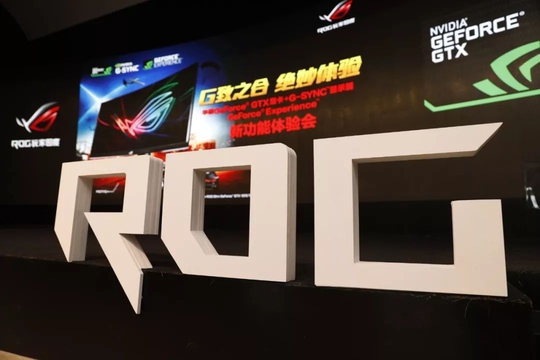 ȼ����һ���������������ROG��ҿ�