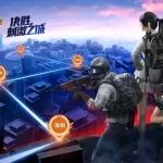 没开玩笑?真的有机会加入职业战队?