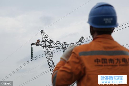 厉害了我的南网!来看看南方电网的这些世界
