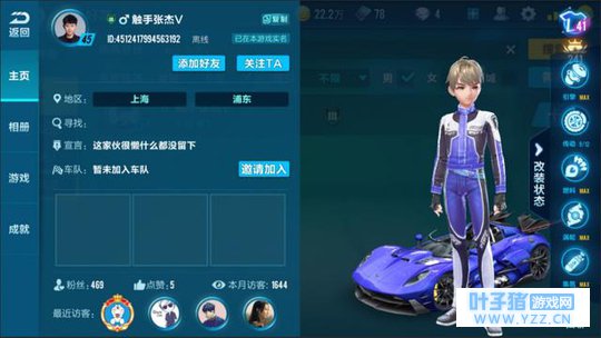 ����QQ�ɳ����Žܷɳ��˺ű��ع⣬����A��