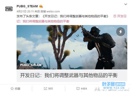 绝地求生三级头仅空投差评让你改回来 敌不