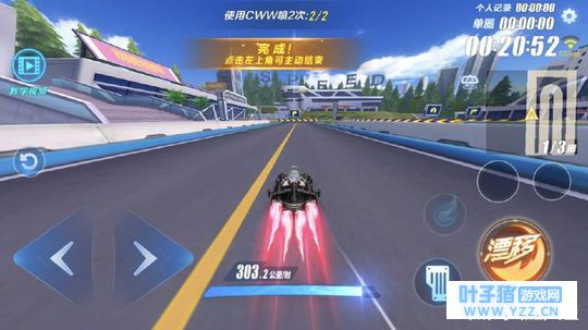 QQ�ɳ����Σ�A��CWW�缫���Ƕ��٣���������