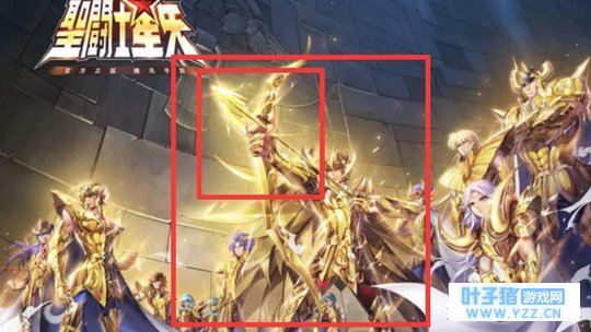 王者荣耀: 圣斗士星矢联动皮肤即将上线, 后