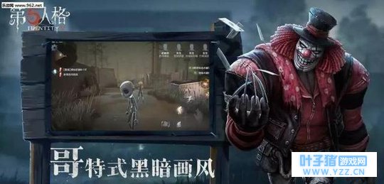 第五人格:监管者人格“透视外挂”点法,一