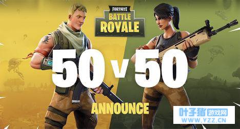 ������֮ҹ��50v50 ģʽʵ�ü���ָ�ϺͲ���