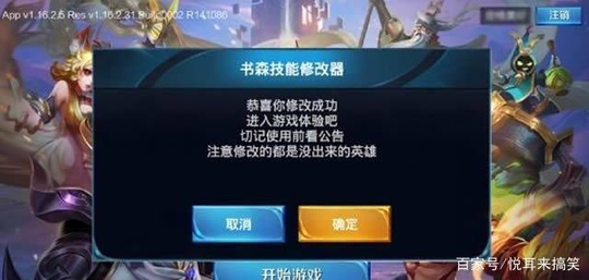 ҫ: Сѧд, ˭ܲ³д