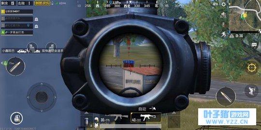 《绝地求生:刺激战场》:不让我舔你包是要