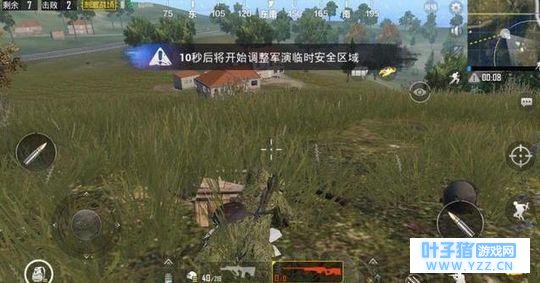 绝地求生刺激战场,跑毒与跳伞小技巧,让你