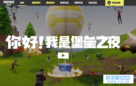 ������֮ҹ��������������ѹ��������������