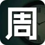 UP2018腾讯新文创生态大会召开 文旅部集中