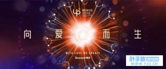 ѶUPṫ26Ʒ, 16Ʒκ