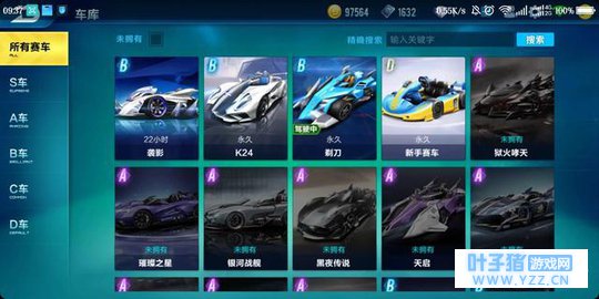 ��QQ�ɳ���������ʧ������ҵ�ԭ������Щ?