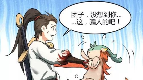 ��ͬ��������û�뵽�������������ӣ���