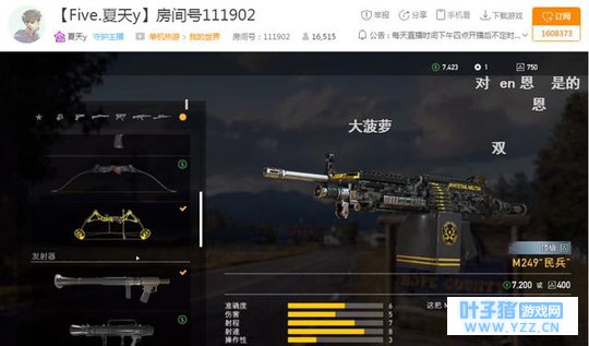 ͬ��00�������ǡ��ҵ����硷���л�������