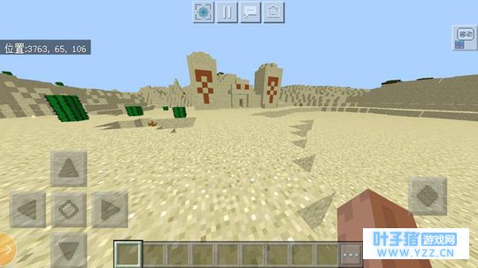 我的世界手机版之出生点附近2个沙漠神殿,