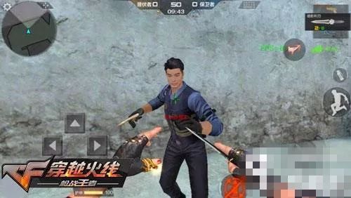 CF手游|新版本天才陈赫登场 还有特训服饰获