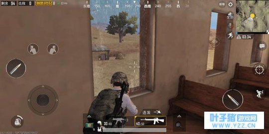 《绝地求生:刺激战场》:老铁,来感受一下