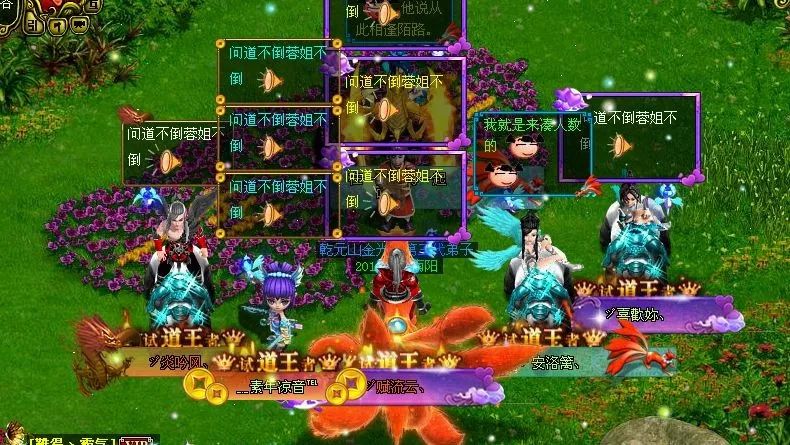 ����ר�ã�һ��һ���ؽ㣬�ߵ����ﶼ������