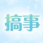 66���ö��������ͷ�������ȺϷ����