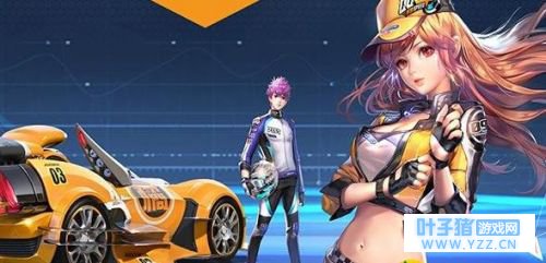 QQ�ɳ����γ�����ô���� ���������������