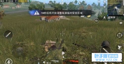 更刺激的钢枪对战来啦! 绝地求生刺激战场火