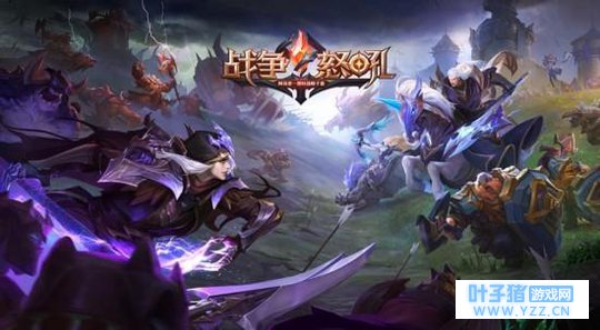 中韩兽王邀你开黑!手机上的RTS《战争怒吼