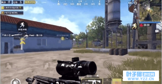 绝地求生刺激战场第一人称视角上线 主播苏