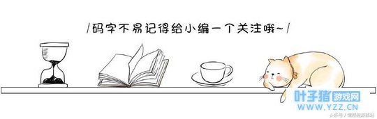 《第五人格》“屠夫克星”闪亮登场!无解上