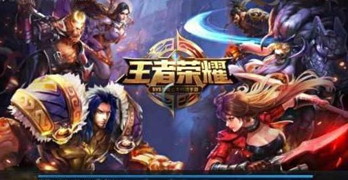 《王者荣耀》:王者曾经的五大战神还记得吗