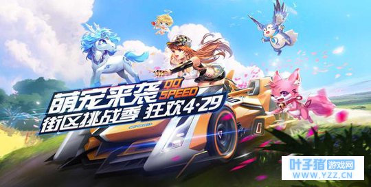 QQ�ɳ����ο���Ϯ�����԰��컢ȷ���ۼۣ�