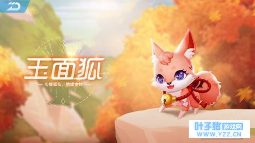 QQ�ɳ������������ȡ���� �������ô�ã�