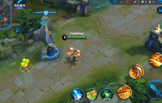 王者荣耀 老夫子新皮肤3D视角下动作好搞笑