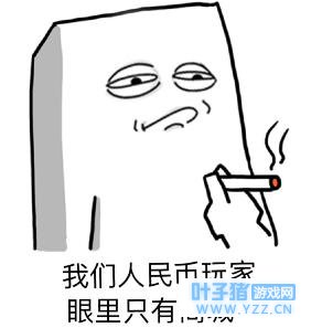 腾讯的刺激战场和全军出击为什么迟迟没有充