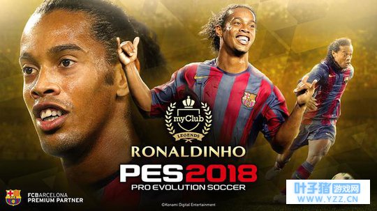 �������٣����ɶ�����µ�½ʵ������pes2