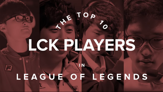 电竞没有老者,赛场的成果属于电竞的传承。