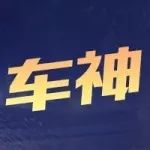 �������� | ���ܽ���11�ǲ���������Ⲩ