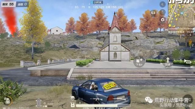 荒野行动被“诅咒”的四个地方,经过就会加